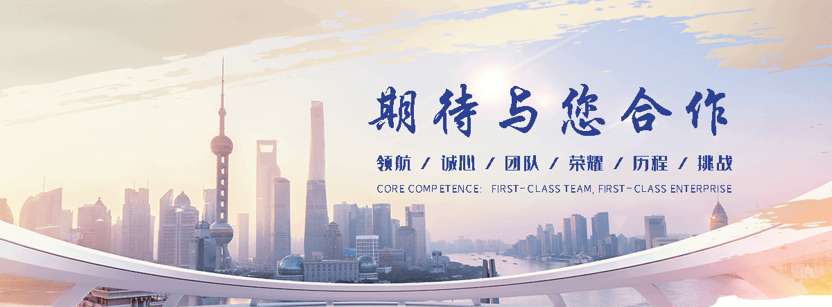 兴县Z型钢生产厂家